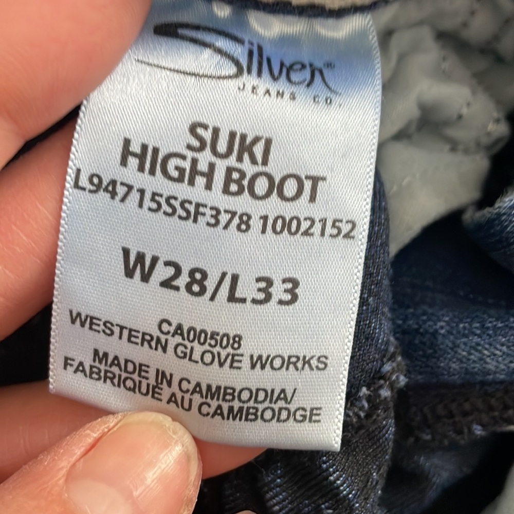 Silver Jeans - Picture 4 of 6